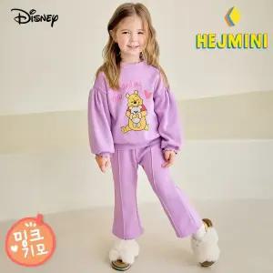[헤이미니] [디즈니]곰돌이푸 하트곰밍크기모상하복