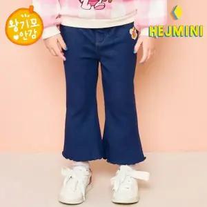 [헤이미니] 유니크사선지데님부츠컷왕기모팬츠