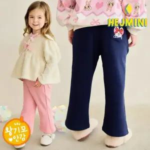 [헤이미니] 깡총리본래빗왕기모부츠컷팬츠