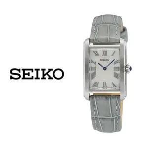 세이코 여성 손목시계 SWR099P1