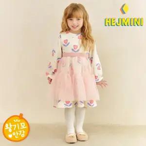 [헤이미니] 튤립샤스커트레이어드밍크기모원피스