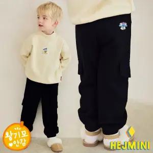 [헤이미니] 퍼피첼리아카고왕기모팬츠