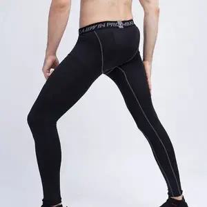 남자 레깅스 헬스장 운동 바지 필라테스 타이즈 팬츠 (WBAF469)