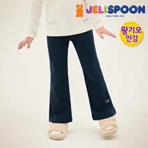 미니리본밍크기모레깅스 /아동복