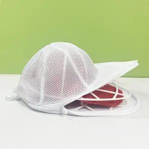 모자 세탁망 야구모자 세탁기 빨래망 변형방지 세탁보호 세탁용품 캡모자 보관망