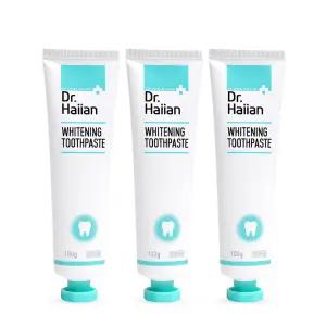 [치아미백] (3개) 치과동일성분 식약처심사 화이트닝 치약