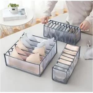 언더웨어정리함 양말 팬티 브라 옷장 수납박스 보관함