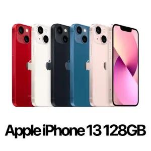 애플 아이폰 13 128GB 미개봉 세상품 LG 키즈폰 마지막 물량