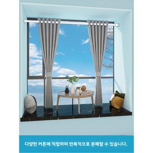 압축봉3m 개폐식 단일 막대 커튼 스프링 지지대 드릴링 필요 없음 욕실 직선 모양