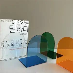 투명 북엔드 디자인 모던 인테리어 아크릴 북엔드 컬러 지지대 고급 거치대 사무실 스탠드 정리대 책꽂이