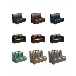 카페 매장 2인 3인 업소용 (다크그린) 1 A형 업소 레트로 소파 가죽소파