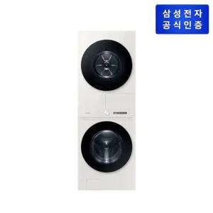 (삼성) Bespoke AI 원바디 WF2420HCEEC 24/20kg (색상:그레이지)