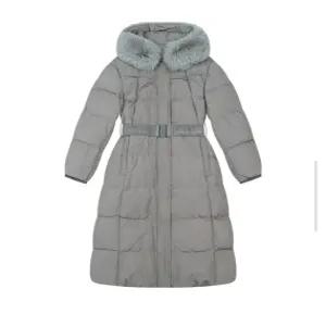 [행복한백화점][SI]벨티드 다운 롱코트   SLDJY0625