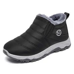 [알티피아]여성 슈즈 외출 방한 패딩 드라이빙 엄마 나들이 선물