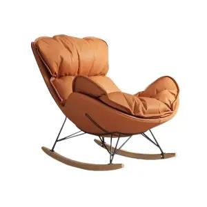 무중력 의자 낮잠 릴렉스체어 휴식 체어 독서 1인용 흔들 소파 쿠션 안락의자