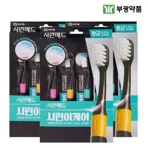 [시린메드]부광약품 시린메드 시린이케어 칫솔(항균초극세모) 4p X 3개