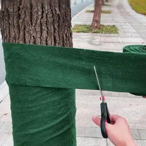 월동 나무보호대 랩 수목보온재 식물붕대 부직포 20m 가로수 동결방지