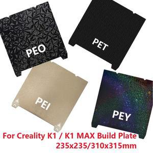 샤인 Creality K1 빌드 판 K1C 침대 MAX Ender 3 v3 se S1 PRO H1H PEO PEY PEI 시트 235X235 310X315 Ende