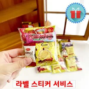 스마일 OPP 6종 간식꾸러미 미니 과자선물세트 구디백 동호회 학원 학교 어린이집 유치원