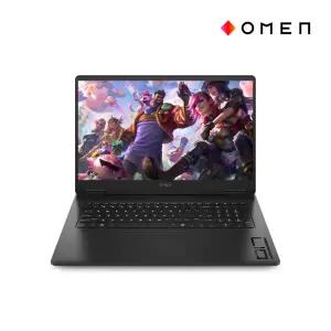 한컴/HP OMEN 17-db1008AX 라이젠 AI5 340/RTX5060/16GB/512GB/DOS/QHD/게이밍 영상편집용 가성비 게임용 노트북