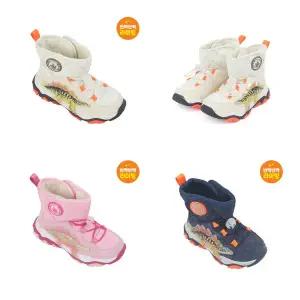 [다이노솔즈](본점) 토박스 빛나는 아동 LED 공룡 방한 부츠 스테고 스노우 마스터 부츠 DNKCF4TSSM11