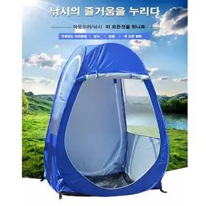 다기능 원터치텐트 단일 방수텐트 텐트 낚시텐트 그늘막