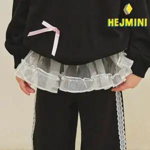 [헤이미니] 쁘디레이어드샤프릴스커트