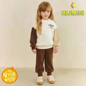 [헤이미니] 빈티지모카배색왕기모상하복