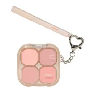 노베브 애교살 팔레트 아이섀도 웜톤 + 컨실러 세트