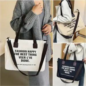 숄더백 쇼퍼백 토트백 크로스백 여행가방 빅백 캔버스