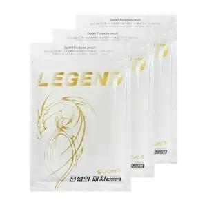 라오메뜨 전설의 패치 프리미엄 준대형 40매 / 3개