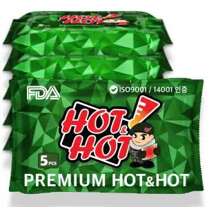 메온셀 프리미엄 핫앤핫 대용량 보온대160g 50매 군용 군인 캠핑 핫팩 국내직접제조 2025년 최신제조 전군