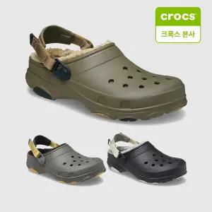 [크록스 본사] 크록스 올터레인 라인드 클로그 남여공용 (207936-001 207936-267 207936-3J5)