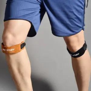 테이핑 보호밴드 무릎관절보호대 슬개건 축구 헬스 등산 김남일 러닝무릎보호대 슬개골 연골