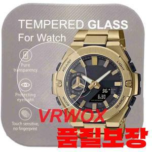 강화 스크린 보호대 유리 GST-B600 W110 3 개