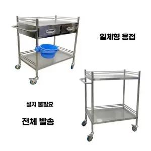 상업용 병원 제품 의료용 왜건 스틸 카트 2단 실험실용 스테인리스 선반 트롤리