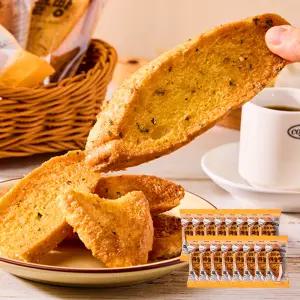 아끼니 달콤바삭 마늘빵 35g 16개입 바게트 대용량 빵 간식 아침대용