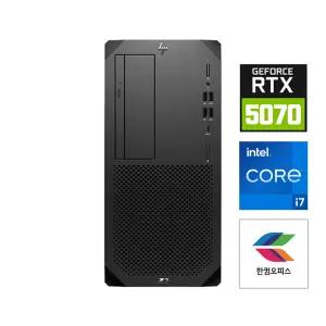 HP Z2 G9 A31TQPT 워크스테이션 i7-14700K 램128GB NVMe SSD 2TB RTX5070 윈도우11 프로