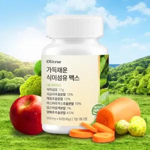 올리트루 가득채운 식이섬유 맥스 1개