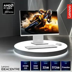 일체형 올인원PC AIO 27AKP10 F0JE000RKR 라이젠5 220 32GB 512GB FREEDOS