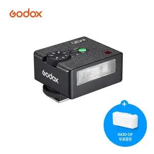 고독스 GODOX iM30 iFlash 카메라플래시 스피드라이트 AAA건전지 스트로보 사진촬영