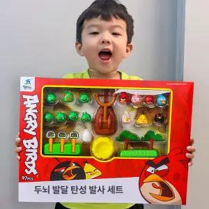 보드게임 앵그리버드 블록 세트 풀세트 장난감 게임 97종