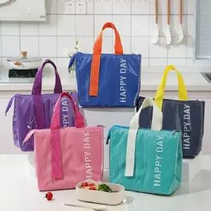 [사러왕]보냉파우치 지퍼 파우치 여름 보냉가방 쿨러백 보온 도시락가방 런치백 간식가방 물병파우치 선물