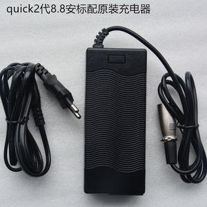 이노킴 전동킥보드 36v48v 충전기 퀵3 myway ox ni light12