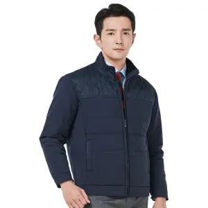 PIOZEN PW-J181 겨울 배색 퀼팅 점퍼 / 근무복