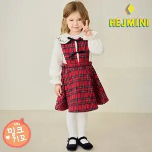[헤이미니] 브리티쉬체크카라밍크기모원피스