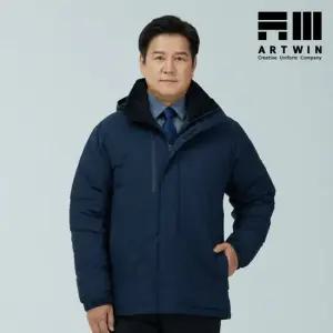 아트윈 작업복 W-2595