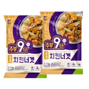 목우촌 골든 치킨너겟 1.1kg X 2개