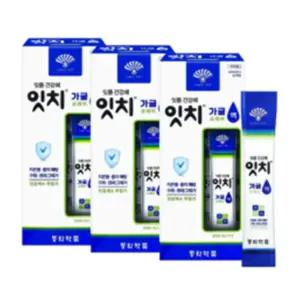잇치 치약 잇츠 이치 잇몸치약 약국 이시림 예방 가글액 10개입 3박스