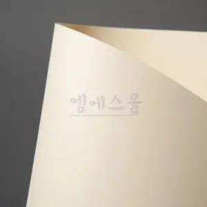 엠에스몰 OA팬시페이퍼 A3 R01 180G 흰미색 100개 색상지복사용 칼라복사용지